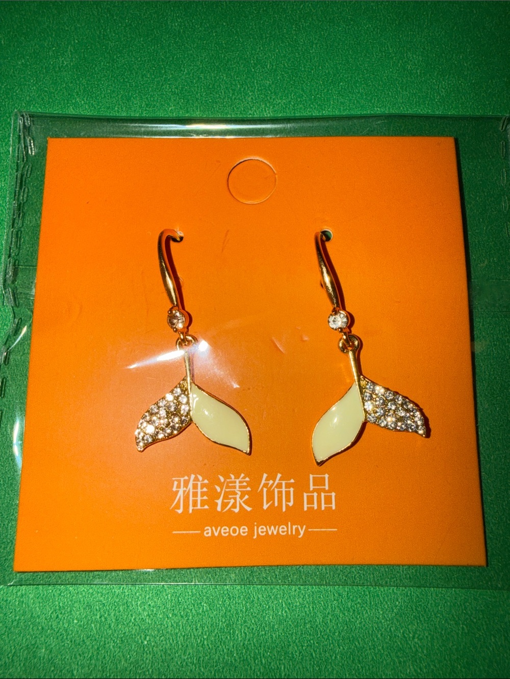 aveoe Jewelry Gold-tone Cream Whale Tail Drop Earrings Bundle 2/$5